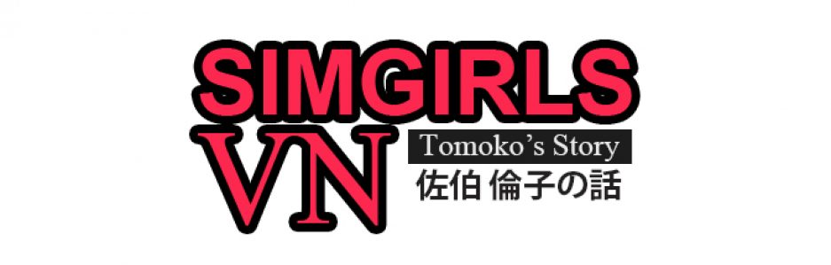 tomoko phone number sim girl
